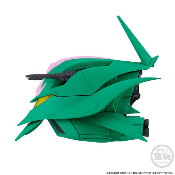 「FW GUNDAM CONVERGE ララァ専用モビルアーマー【プレミアムバンダイ限定】」5,390円（税込）（C）創通・サンライズ