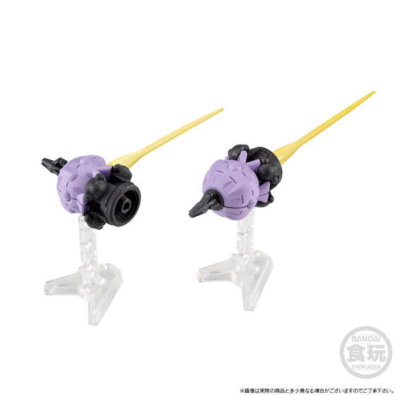 「FW GUNDAM CONVERGE ララァ専用モビルアーマー【プレミアムバンダイ限定】」5,390円（税込）（C）創通・サンライズ