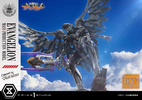 「アルティメットジオラママスターライン『新世紀エヴァンゲリオン』エヴァンゲリオン量産機 (Concept by Josh Nizzi) DX ボーナス版」