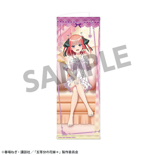 TVスペシャルアニメ『五等分の花嫁＊』描き下ろしスリムタペストリー 中野二乃 ナイトウェアver.（C）春場ねぎ・講談社／「五等分の花嫁＊」製作委員会