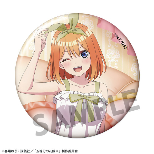 TVスペシャルアニメ『五等分の花嫁＊』描き下ろしトレーディング缶バッジ  中野四葉A ナイトウェアver.（C）春場ねぎ・講談社／「五等分の花嫁＊」製作委員会