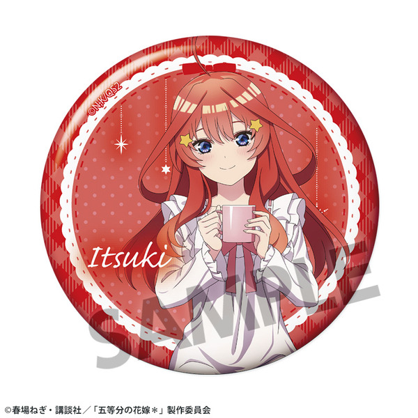 TVスペシャルアニメ『五等分の花嫁＊』描き下ろしトレーディング缶バッジ  中野五月B ナイトウェアver.（C）春場ねぎ・講談社／「五等分の花嫁＊」製作委員会
