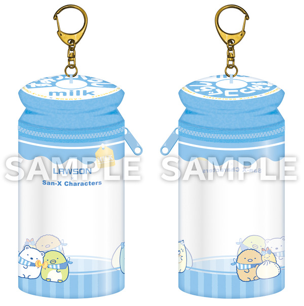 ミルク瓶型ポーチ