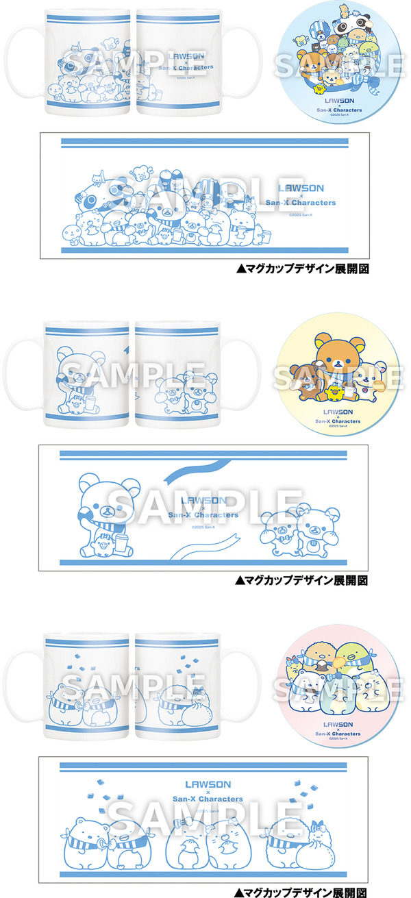 マグカップ＆アクリルコースターセット (全3種)