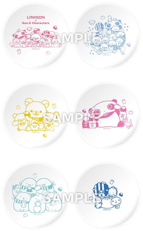 プレート2枚セット (全3種)