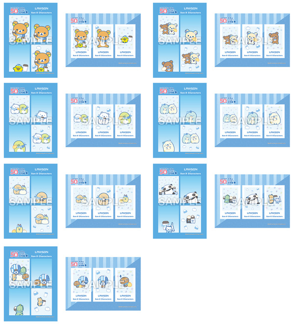 オリジナルステッカー （全14種）