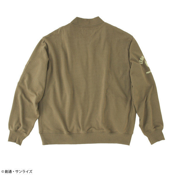 「STRICT-G.ARMS『機動戦士ガンダム』カットMA-1」15,400円（税込／送料・手数料別途）（C）創通・サンライズ