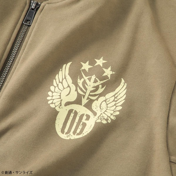 「STRICT-G.ARMS『機動戦士ガンダム』カットMA-1」15,400円（税込／送料・手数料別途）（C）創通・サンライズ