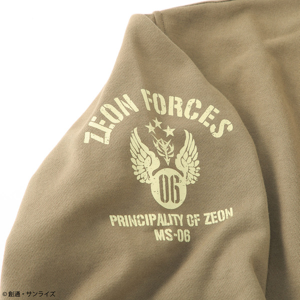 「STRICT-G.ARMS『機動戦士ガンダム』カットMA-1」15,400円（税込／送料・手数料別途）（C）創通・サンライズ