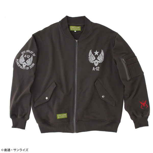 「STRICT-G.ARMS『機動戦士ガンダム』カットMA-1」15,400円（税込／送料・手数料別途）（C）創通・サンライズ