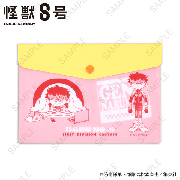 エンベロープケース（全3種）