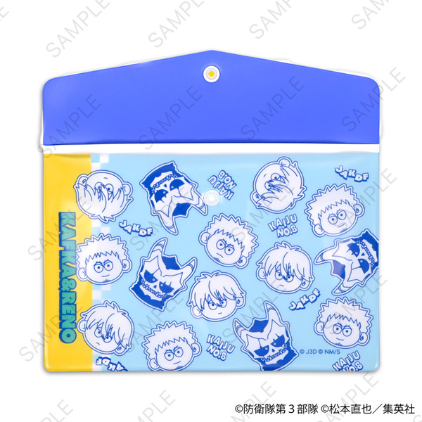 エンベロープケース（全3種）