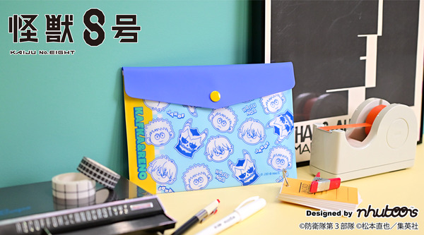 エンベロープケース（全3種）