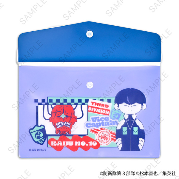 エンベロープケース（全3種）