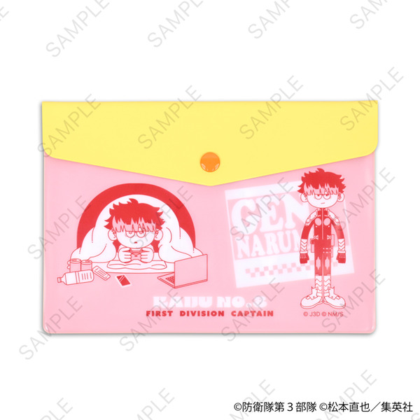 エンベロープケース（全3種）