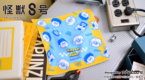 ハンドタオル（全3種）