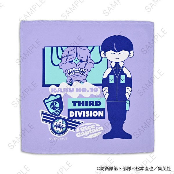 ハンドタオル（全3種）