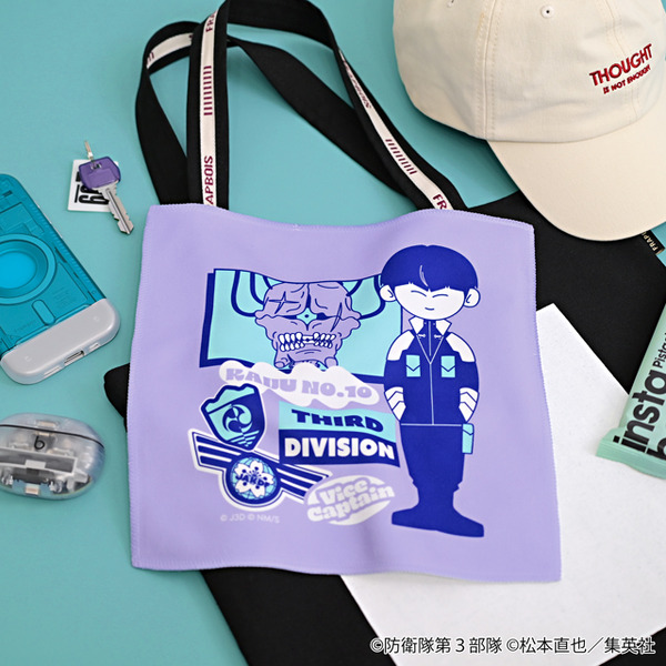 ハンドタオル（全3種）