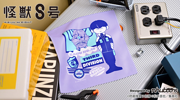 ハンドタオル（全3種）