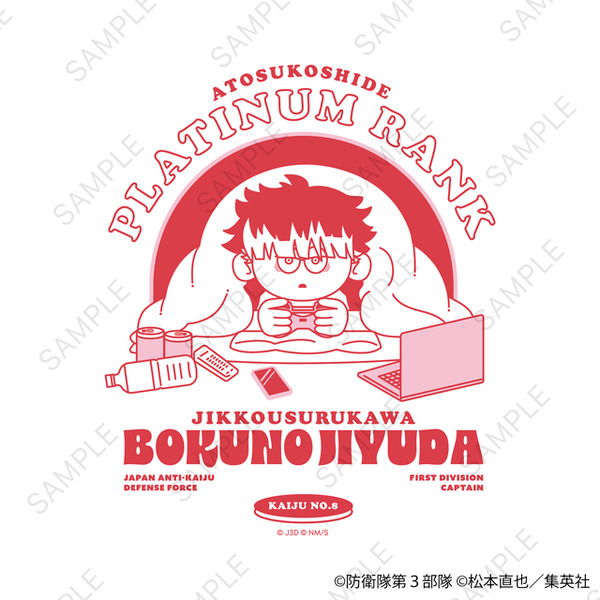 クルーネックTシャツ（全3種）