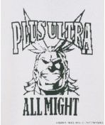 【受注生産】緑谷出久　イメージ　ニットプルオーバー