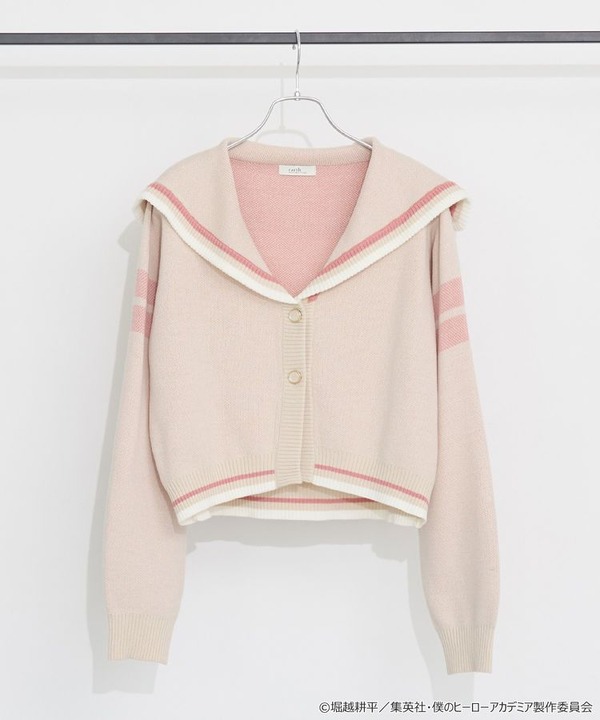 【受注生産】麗日お茶子 イメージ ニットカーディガン