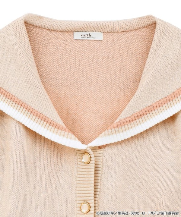 【受注生産】麗日お茶子 イメージ ニットカーディガン