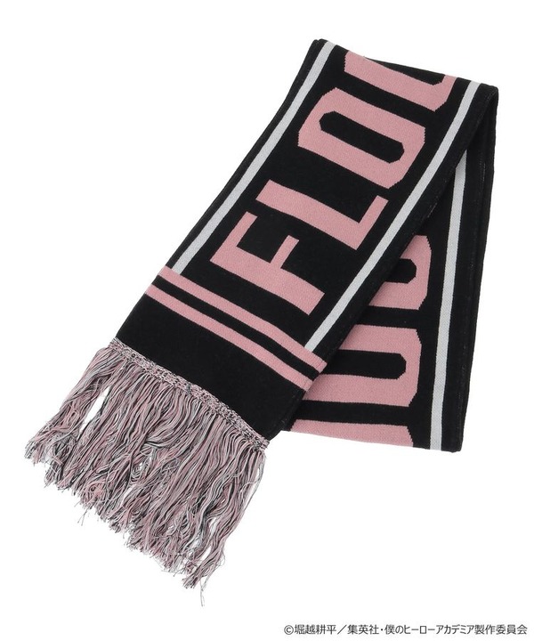 【受注生産】僕のヒーローアカデミアマフラー