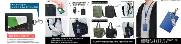 「エヴァ」秋葉原の街を楽しむシンジやレイ、アスカたちが描き下ろし♪先行販売グッズ登場のポップアップ開催