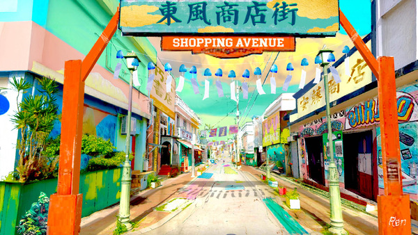 実写映画『WIND BREAKER／ウィンドブレイカー』コンセプトアート（東風商店街）