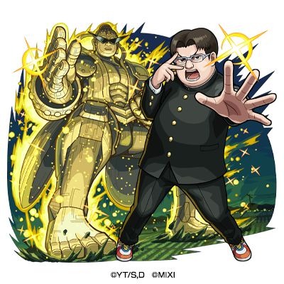 光属性 ★5 金太&グレートキンタ菩薩ゼータバージョン （進化）CV：藤原大智