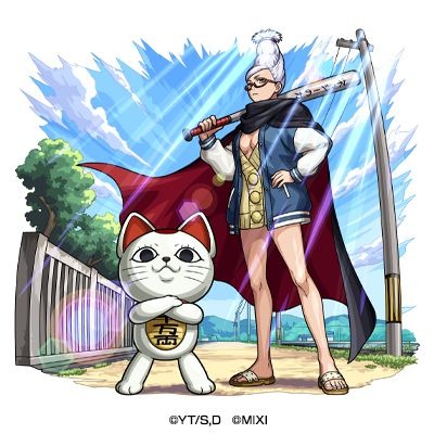 闇属性 ★6 招き猫と霊媒師 ターボババア＆星子 （獣神化） CV：田中真弓（ターボババア） 水樹奈々（星子）