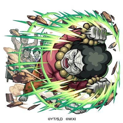 木属性 ★5 鬼頭家の最強ババア 鬼頭ナキ （進化） CV：磯辺万沙子