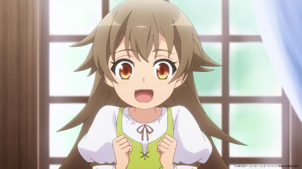 秋アニメ『無職の英雄 ～別にスキルなんか要らなかったんだが～』第1話「無職宣告」先行場面カット