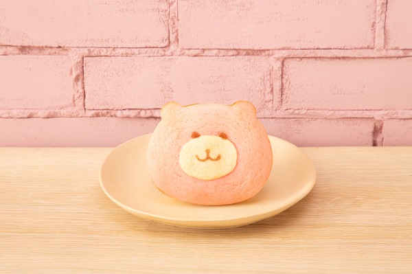 くまさんポシェットパン