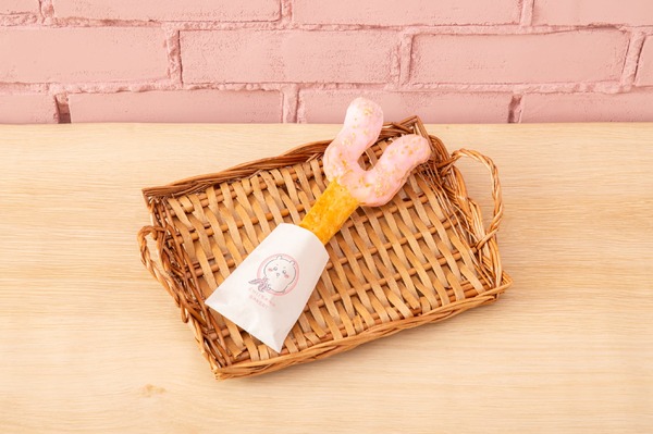 さすまたスティックパイ（ちいかわ）