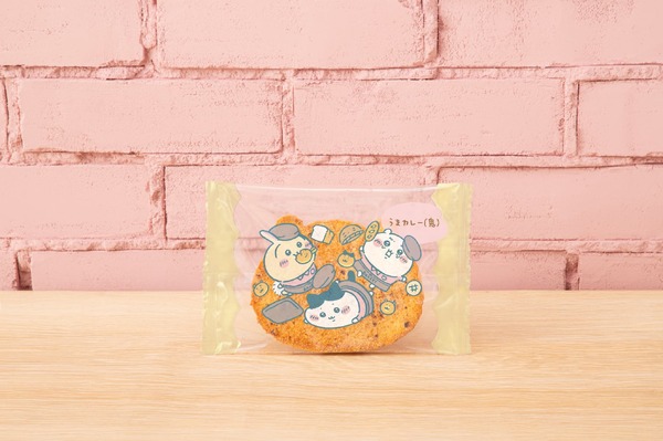 ちいかわラスク（うまカレー（鬼））