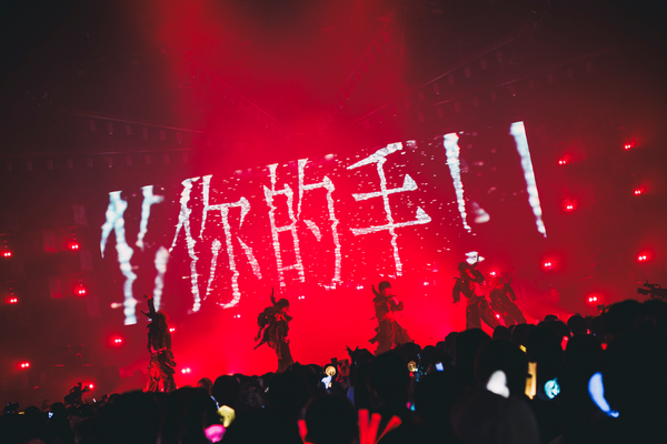 「いれいす Summer Tour 2025『えびばでぃ - 祭 - FESTIVAL !!』」