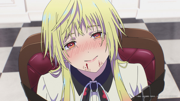 『マリッジトキシン』PVカット