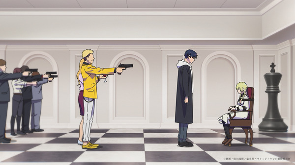 『マリッジトキシン』PVカット