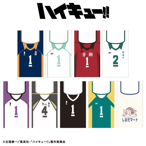 ランダムエコバッグ