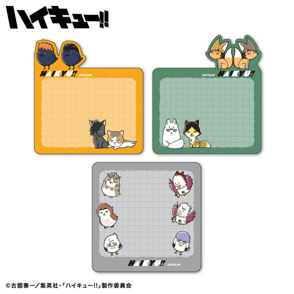 ダイカットメモ