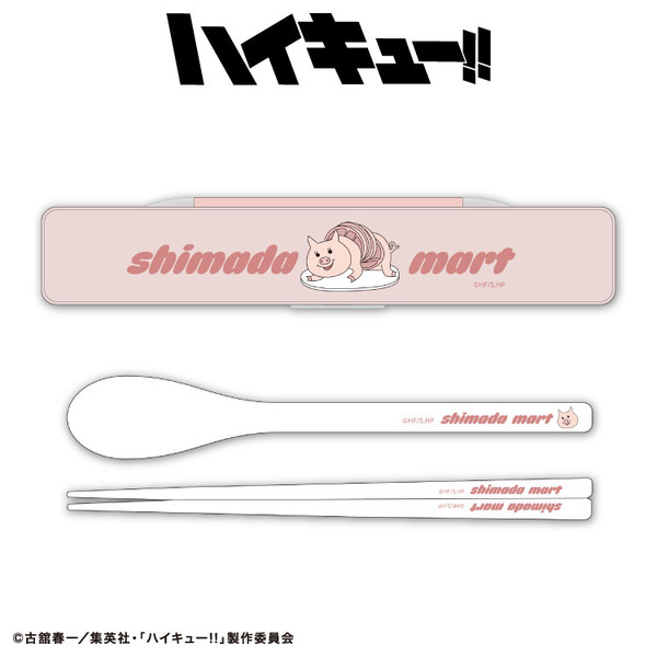 カトラリーセット