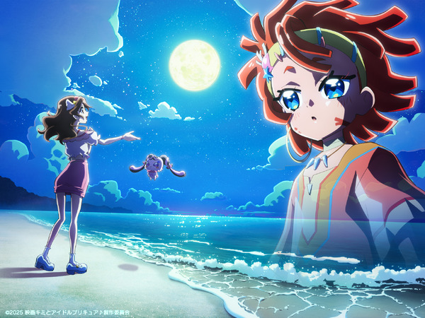 『映画キミとアイドルプリキュア♪ お待たせ！キミに届けるキラッキライブ！』新スチール（C）2025 映画キミとアイドルプリキュア♪製作委員会