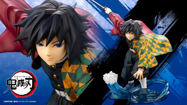 「鬼滅の刃」より胡蝶しのぶ、冨岡義勇フィギュアが再登場！それぞれ日輪刀を構える姿がエフェクトと共に立体化