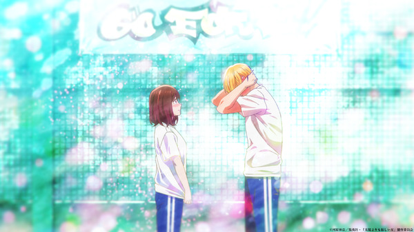 秋アニメ『太陽よりも眩しい星』第1話「手を伸ばした日」先行場面カット