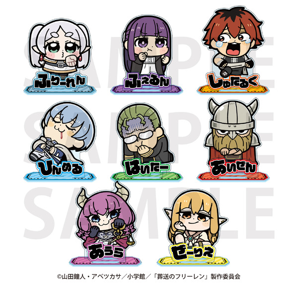 ビッグアクリルスタンド