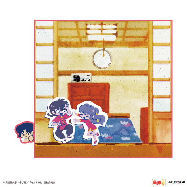 AIR TWOKYO『らんま1/2』第2弾「ぴょこっとハンドタオル（天道家にシャンプー登場！）」（C）高橋留美子・小学館／「らんま1/2」製作委員会
