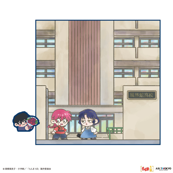 AIR TWOKYO『らんま1/2』第2弾「ぴょこっとハンドタオル（おさげの女かあかねくんか）」（C）高橋留美子・小学館／「らんま1/2」製作委員会