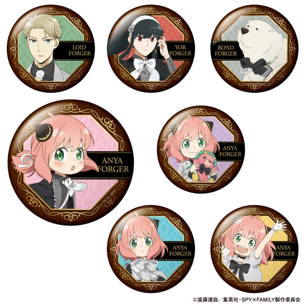 TVアニメ『SPY×FAMILY』トレーディング缶バッジ（C）遠藤達哉／集英社・SPY×FAMILY製作委員会